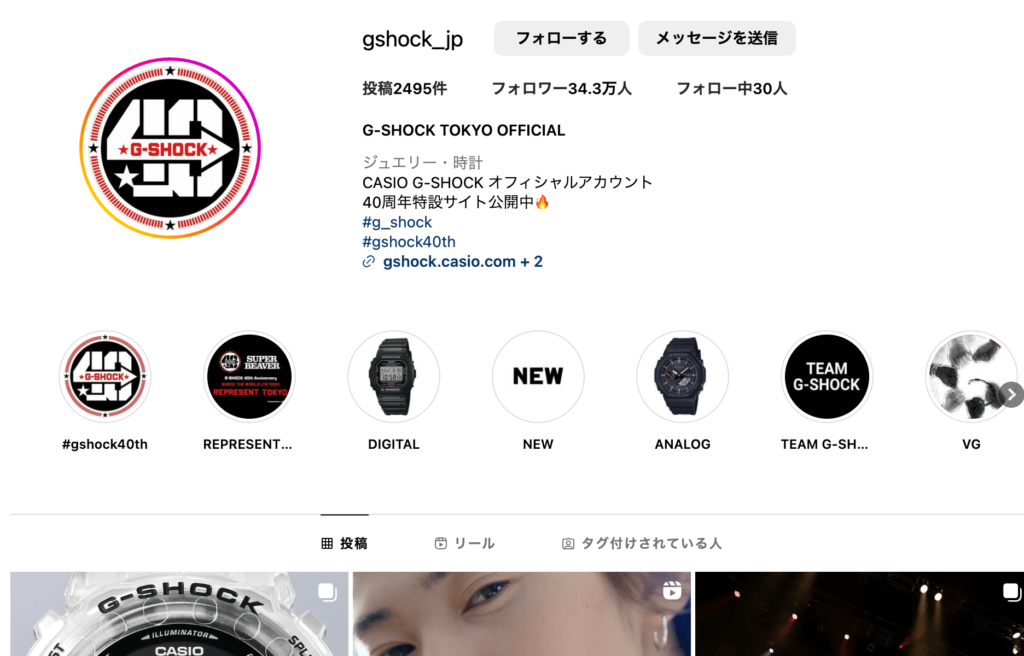 @gshock_jp