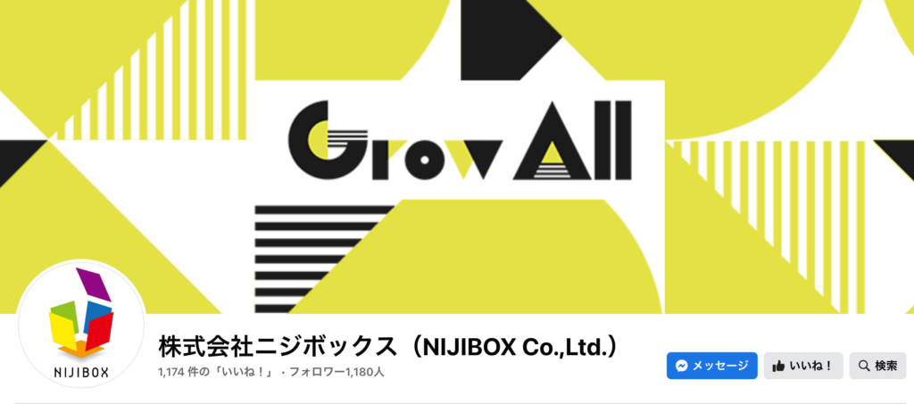 株式会社ニジボックスの企業アカウント