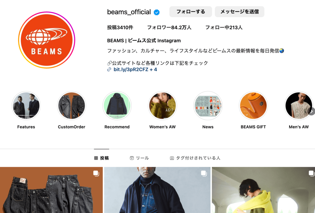 @beams_official