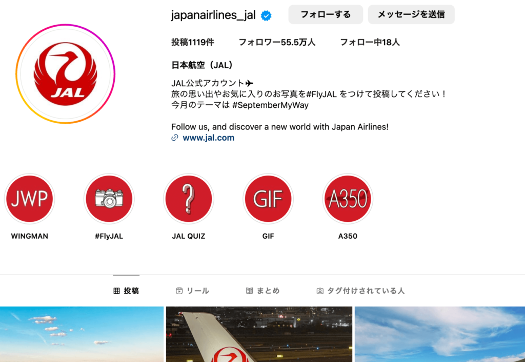 @japanairlines_jal