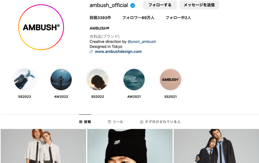 @ambush_official