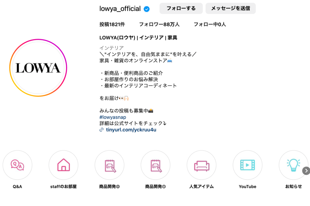 @lowya_official