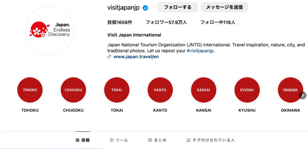 ＠visitjapanjp