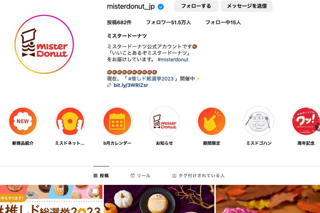 @misterdonut_jp