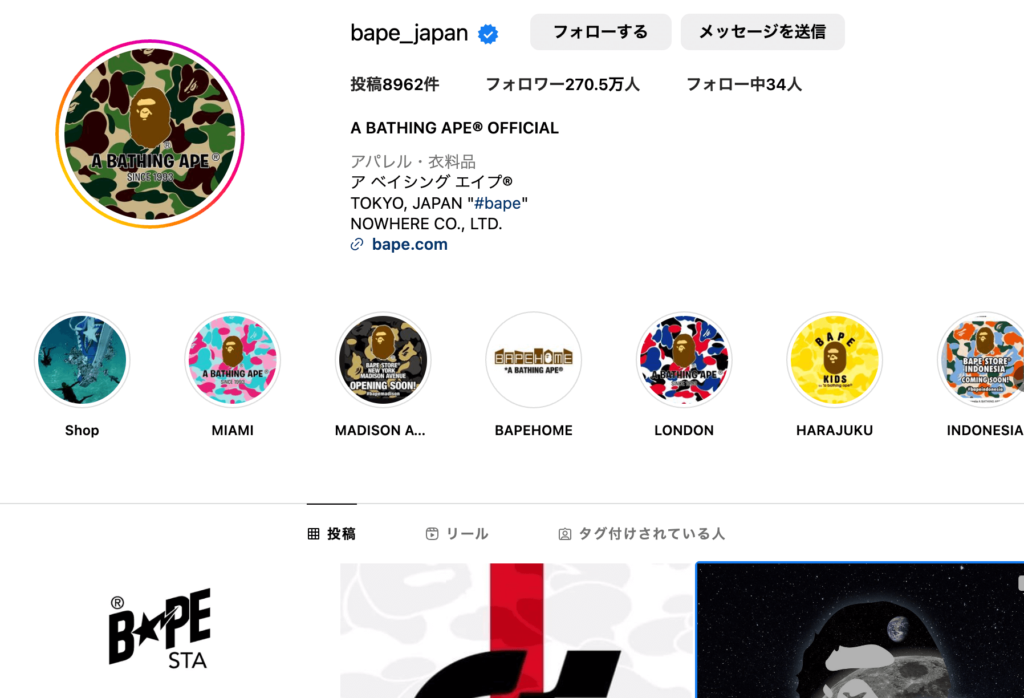 @bape_japan