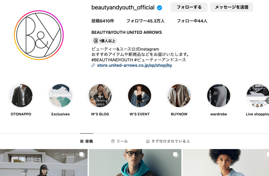 @beautyandyouth_official