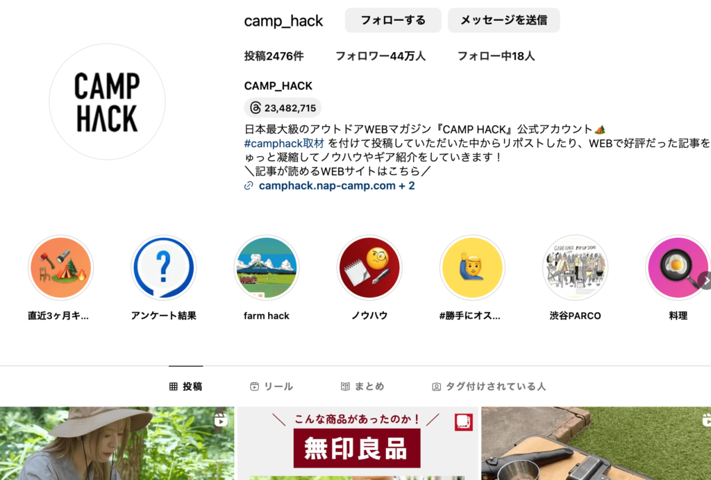 @camp_hack