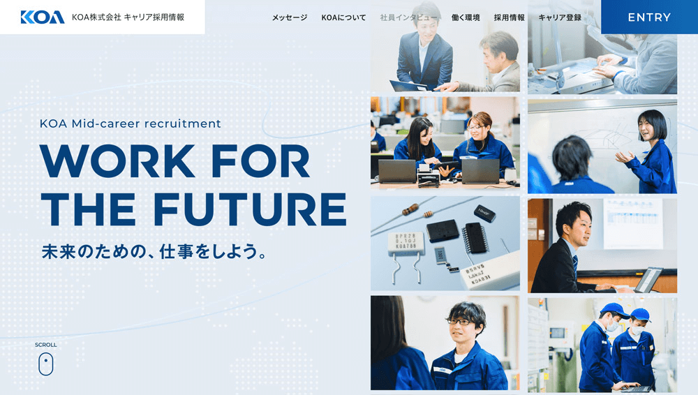 合同会社ファニプロの採用サイト制作実績