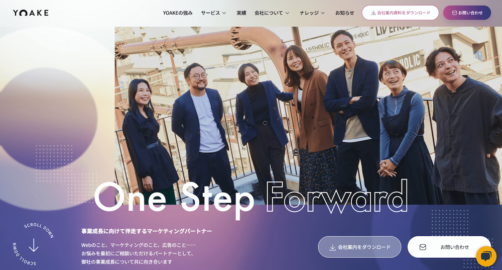 株式会社YOAKE,採用サイト制作