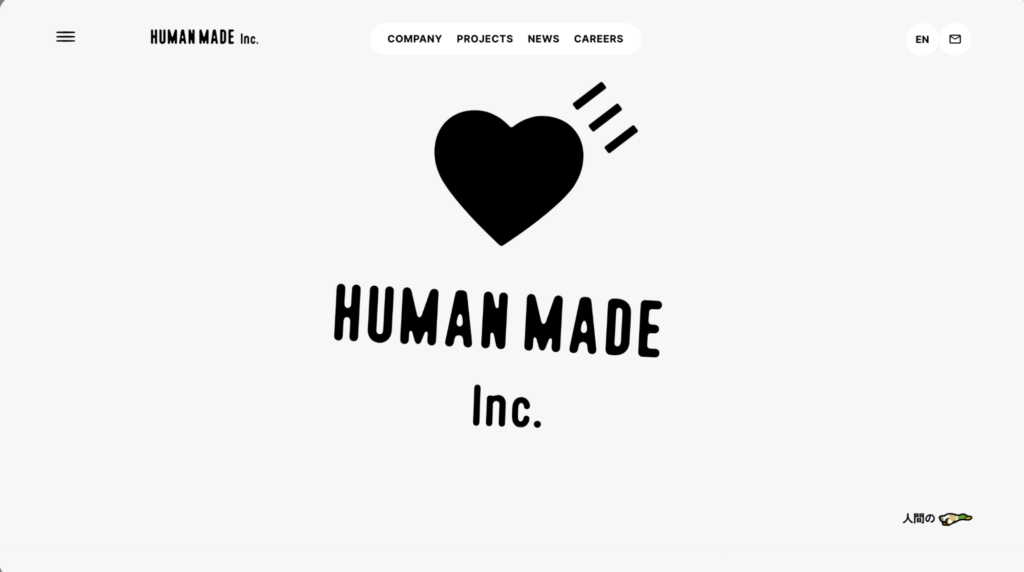 HUMAN MADE株式会社