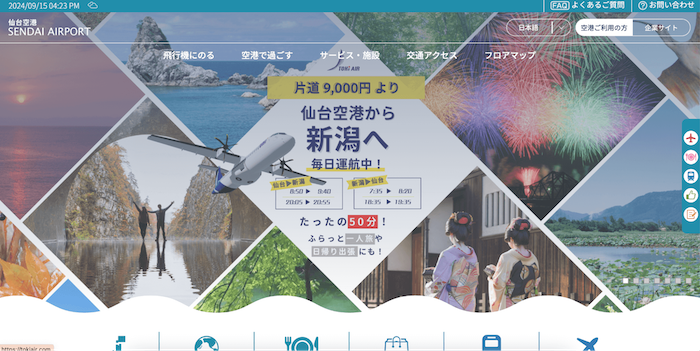 株式会社マニュアルズの制作実績、デザイン