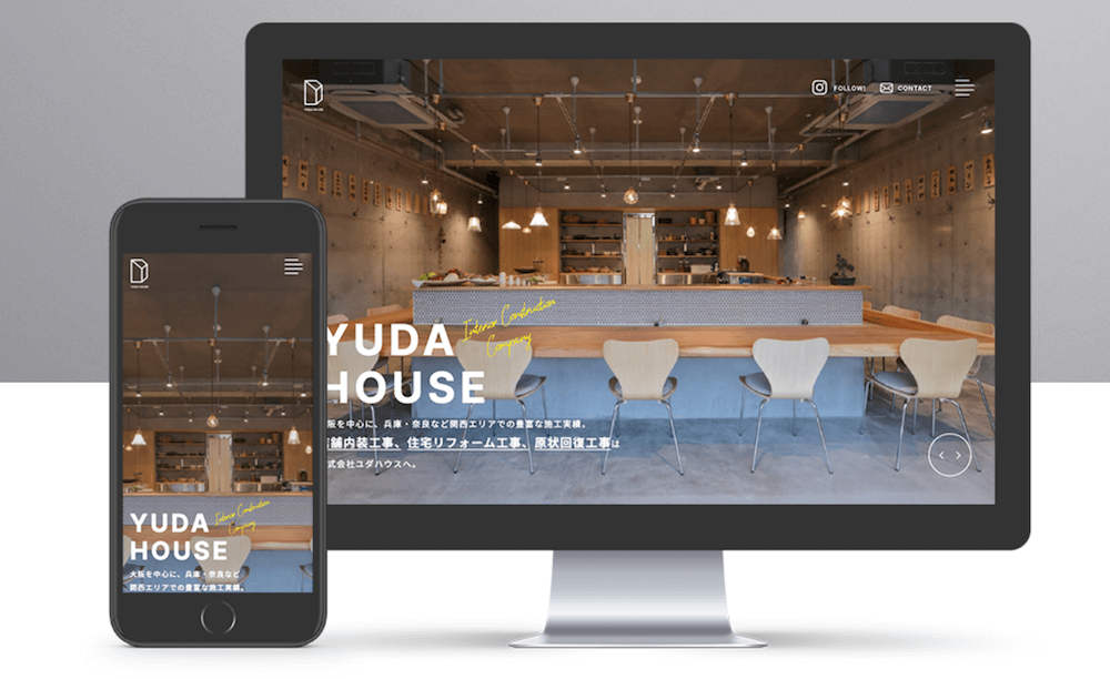 株式会社ZIPANGUworksの制作実績・デザイン,株式会社ユダハウス　コーポレートサイト制作