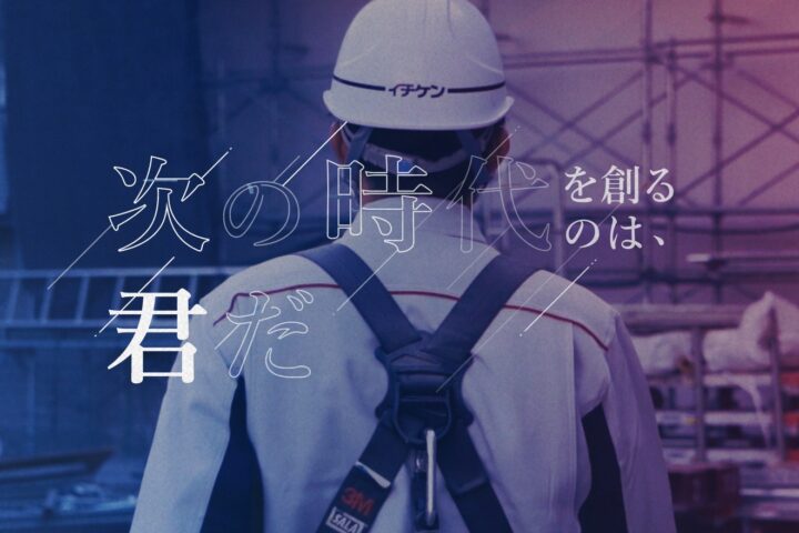 株式会社エムハンドの制作実績、デザイン
