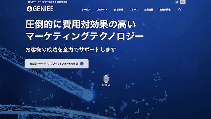 株式会社ジーニー