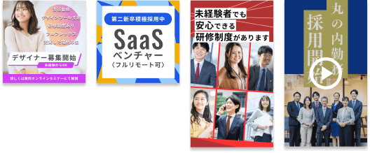 SNSマーケティング会社が提供する主なサービス