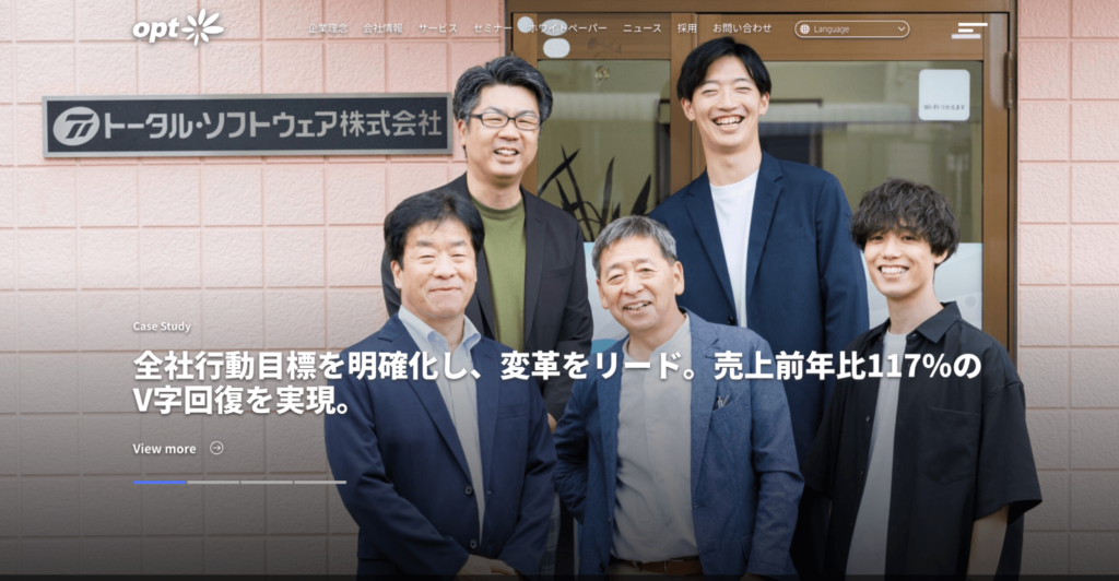 株式会社オプト