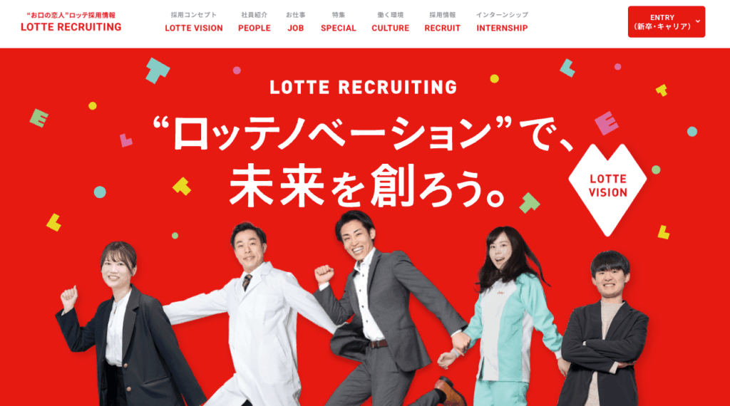 37.ロッテ｜“ロッテノベーション”で 未来を創ろう