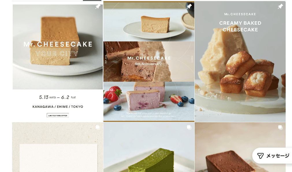 事例:Mr. CHEESECAKE(食品・スイーツ)